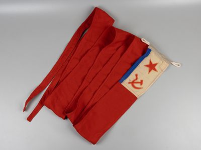 Вымпел ВМФ "Длинный рубль" СССР 1970-е Ткань. Размер 360х12 см. Встречаются дырочки. В остальном 
