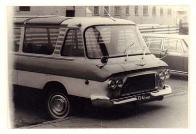 Автомобиль ЗИЛ-118. Размеры 9,9х14,7 см. Хорошее состояние.