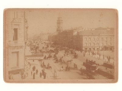 Санкт-Петербург. Невский проспект. Фотография конца ХIХ в. Размеры подложки 10,9х16,6 см. 