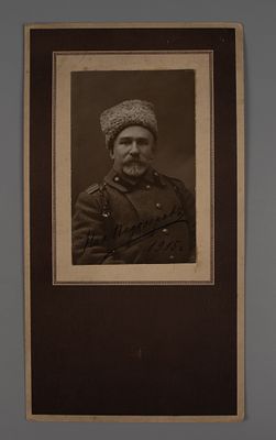 [из архива актрисы Т. Панковой] Полковник РИА Николай Подозеров. Фотография 1915. На паспарту. Фо 