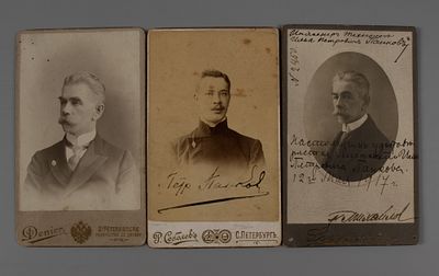 [из архива актрисы Т. Панковой] Отец актрисы инженер П. Панков. Три визитные фотографии. Начало ХХ в
