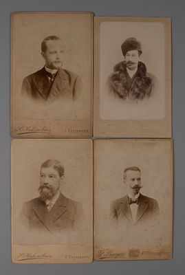 Молодые люди. Портреты. 4 кабинетные фотографии. Рубеж XIX-XX вв. Кабинетный формат. Разные 