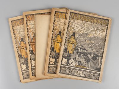 [Комплект] Записки мечтателей. №№ 1-6. Литературно-художественный журнал. Пб., 1919-1922. Записк 