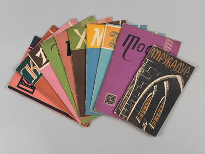 Подборка из 10-ти либретто. М., 1929-1931. 1) Сказки Гоффмана. Фантастическая опера в 4-х