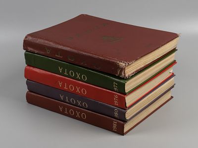 [5-ть годовых подшивок] Охота и охотничье хозяйство. №№ 1-12 за 1969, 1976, 1977, 1980 и 1981 года.