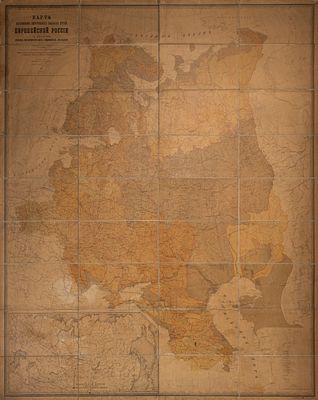 Карта бассейнов внутренних водных путей Европейской России. СПб., 1897. Карта бассейнов 