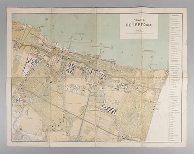 План Петергофа. СПб., 1909. План Петергофа. Из &laquo;Путеводителя по Петергофу. К 200-летию 