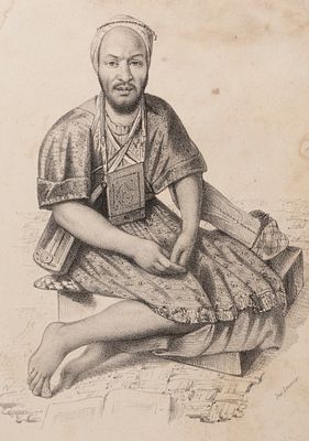 Диадхиака. Иллюстрация из "Бюллетеня географического общества" (Bulletin de la soci&eacute;t&eacute; de 