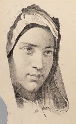 А. С. (гравер). Женский портрет. 1840-е гг. Бумага, литография. Размер листа 34,5х25 см. Условно 