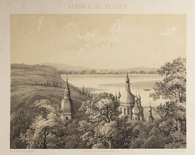 Выдубицкий монастырь в Киеве. 1860-е гг. Бумага, литография. Размер листа 26,5х33 см. Условно 