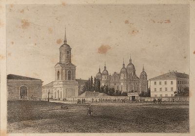 Вид Братского монастыря в г. Киеве. Середина XIX века. Бумага, гравюра на стали. Размер листа 