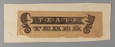 [Из архива художника Е. Н. Сандлера] Театр теней. Заставка к газете "Красные ребята". 1928. 