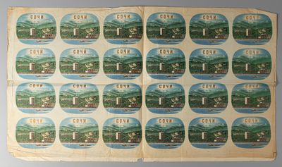 [Из архива художника Е. Н. Сандлера] Этикетки. Сочи. 1960-е г. Размер листа 41,5х72 см. Удовлетв 