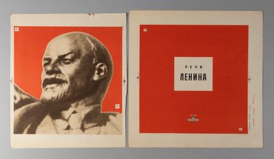 [Из архива художника Е. Н. Сандлера] Пробный оттиск обложки пластинки "Речи Ленина". 2 л. 