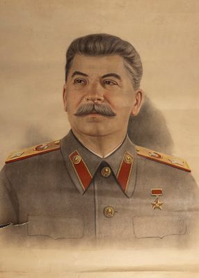 Смирнов. Портрет Сталина. 1950-е гг.(?) Бумага, цв. карандаши, акварель. Размер листа 83х59,5 см. 