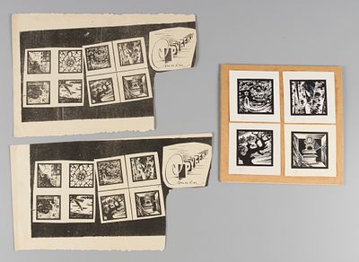 Белькович Ю. Н.(?) Оригиналы и пробные оттиски иллюстраций к книге "Рубежи. Стихи" А. А. 