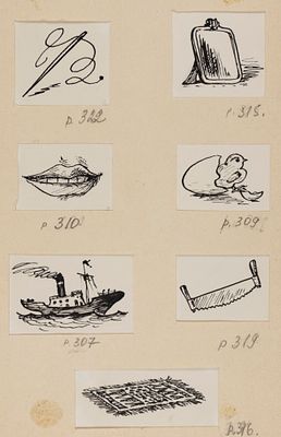 Кабаков И. И. Отгадки. Оригиналы иллюстраций к книге. К. Чуковского &laquo;Чудо-дерево и др. сказки&raquo;. 