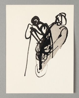 Богдеско И. Т. Поиск образа к молдавской балладе "Мастер Маноле". 1985. Бумага, тушь. Размер по 