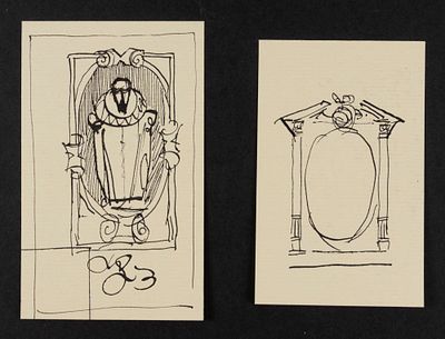 Богдеско И. Т. Портрет Сервантеса. Эскиз к "Дон Кихоту". 1980-е. Тушь. Размер по подложке 14х18 см.