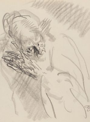 Богдеско И. Т. Дон Кихот. 1990-е. Карандаш. Размер листа 16,5х13 см. Хорошее состояние. Подпись 