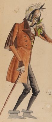 Мазанов А. М. Старик с тростью. Эскиз театрального костюма. 1940-е гг. Бумага, акварель. Размер 