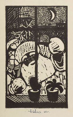 Агапов Ю. К. Дед мороз. 1965. Бумага, линогравюра. Размер оттиска 24х15 см. Хорошее состояние. 