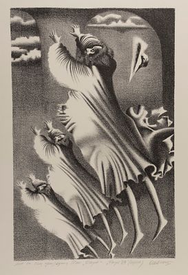 Яхнин О. Ю. Фауст VIII (Прорыв). Иллюстрация к «Фаусту» Гёте. 1980. Бумага, литография. Размер 