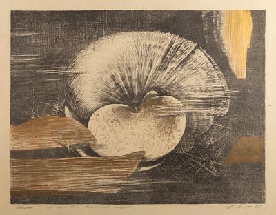 Корольчук А. А. Цветок (по мотивам восточной поэзии). 1989. Бумага, цв. литография. Размер 