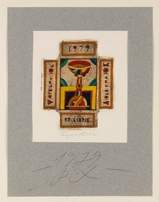 Геннадиев А. Грааль. Экслибрис художника Люкшина Ю.К. 1979. Офорт, гуашь. Размер 9,5х8 см. Подпи 