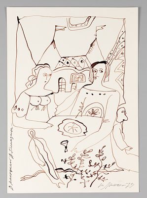 Люкшин Ю. В мастерской А. Геннадиева. 1979. Бумага, тушь. Размер листа 27х19 см. Хорошее 