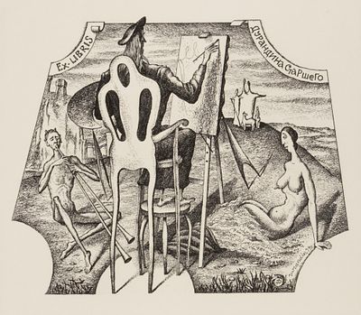 Дурандин А. В. Экслибрис художника. 1999. Бумага, офорт. Размер листа 26,5х19,5 см. Хорошее 