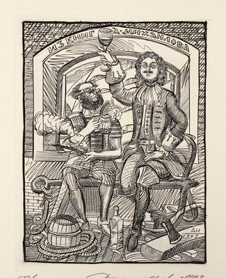 Домашенко Н. И. Тост Петра I. Ex-libris А. Н. Михайлова. 1993. Бумага, резцовая гравюра на 