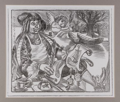 [Из коллекции В. и Л. Носкиных] Иофин В. Петр I. 1997. Литография. Размер по паспарту 44х48 см. 