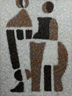 [Школа Стерлигова] Зубков Г. Натюрморт с луковицей / Иероглиф - конструкция. 1991-1993. Холст 