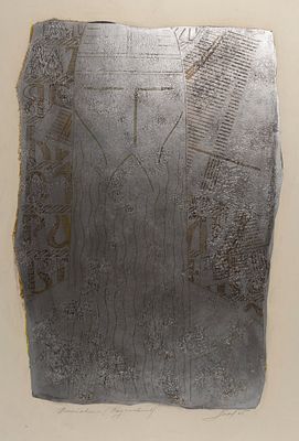 Ланин А. В. Наставник (Родословная). 1965. Бумага, монотипия. Размер листа 86х61,5 см. Хорошее 