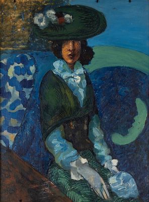 Яшке В. Е. Двусторонняя картина. Женский портрет. Этюд травы. 1978. Оргалит, масло. Размер по 