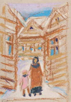 Писарева Г. Улица. 2012. Бумага, пастель. Размер листа 21х15 см. Хорошее состояние. Подпись 