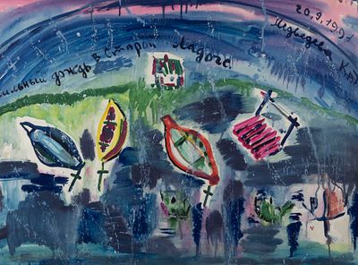 Медведева К. Сильный дождь в Старой Ладоге. 1991. Смешанная техника. По раме 64х84,5 см. Хорошее 