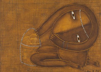 Быстрова Е. Физиология вкуса. 1994. Бумага, смешанная техника. Размер листа 15х20,5 см. Хорошее 