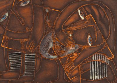 Быстрова Е. Бармен в квадрате. 1994. Бумага, смешанная техника. Размер листа 15х21 см. Хорошее 