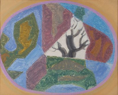 Цэруш М. Г. Павловский парк. 1991. Холст, масло. Размер 40х50 см. Хорошее состояние. Следы 