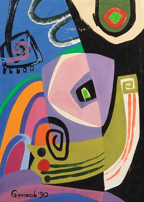 Стрижов Д. В. Абстракция на синем фоне. 1990. Бумага на оргалите, гуашь, акрил. Размер по раме 