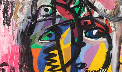 Стрижов Д. В. Четырехглазый. 1990. Бумага, гуашь, акрил. Размер по раме 51х70 см. Удовлетворител 