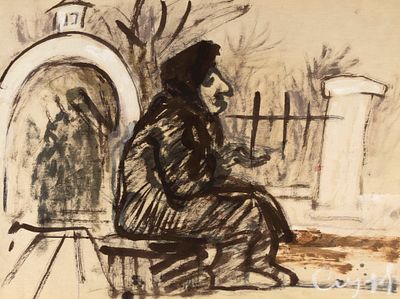 Сидоров В. А. Просящая милостыню. 1990-е гг. Обои, гуашь. Размер 40х54,5 см. Удовлетворительное 