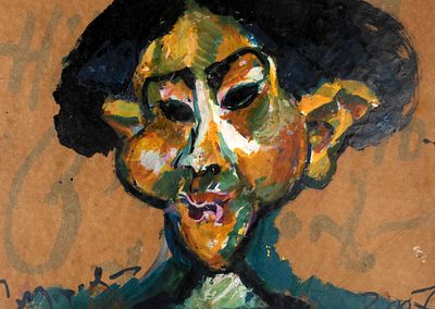 Сидоров В. А. Голова с короткой прической. 2007. Бумага, масло. Размер 30х41,5 см. Условно 