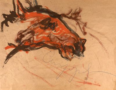 Сидоров В. А. Голова лошади. 1990-е гг. Бумага, гуашь. Размер 40,5х51,5 см. Условно хорошее 