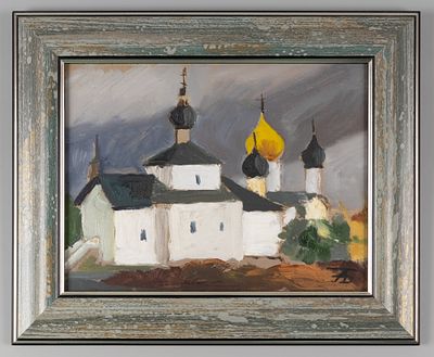 Батурин А. Б. Коломенское. 2000. Холст, масло. Размер 18х23 см. Хорошее состояние. Батурин 