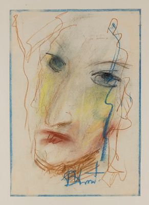 Исачев А. А. Портрет с зелеными щеками. 1990-е гг. Бумага, пастель. Размер листа 29х20 см. Хорош 