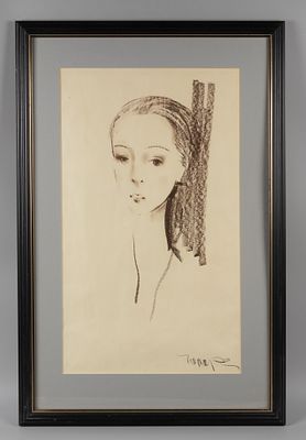 Чолария И. М. Женский портрет. Последняя четверть XX века. Бумага, пастель. Размер по раме 77 