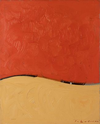 Чолария И. М. Цвет. 2005. Холст, масло. Размер 50х40 см. Хорошее состояние. Подпись автора 